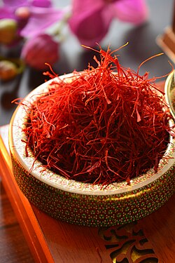 https://alafghannuts.shop/uploads/Saffron